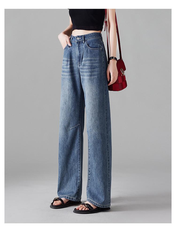 Fashionable High Waisted Wide Leg Jeans