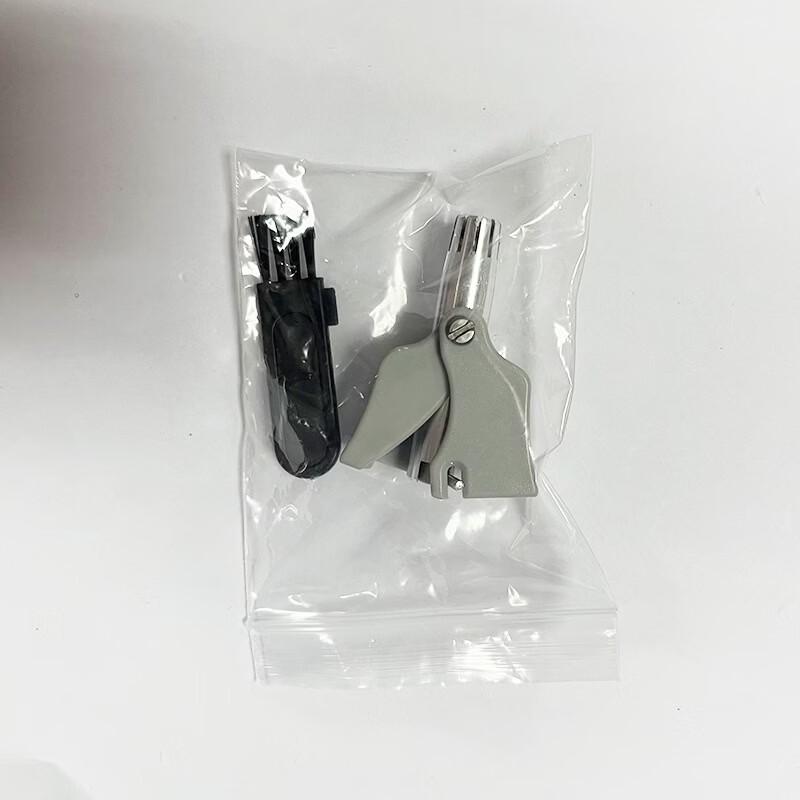 Washable Stainless Steel Manual Nose Hair Trimmer