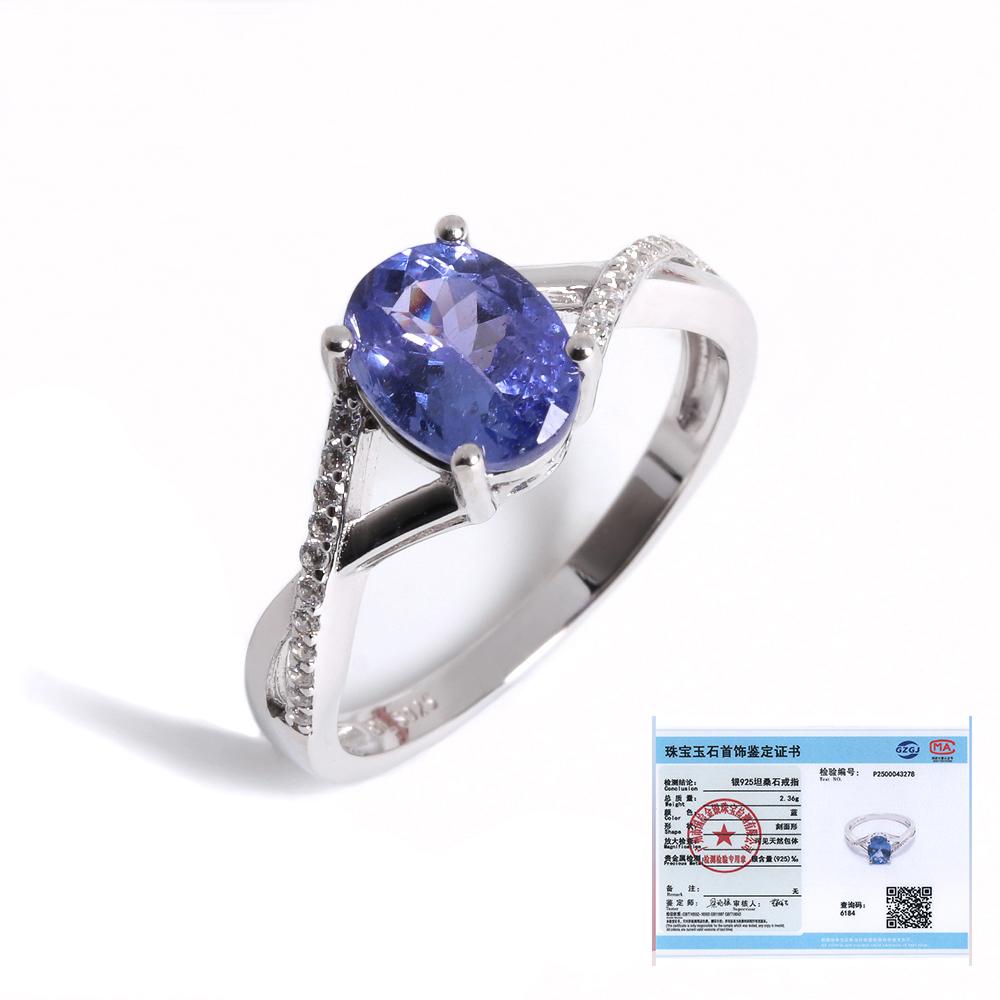 Кольца с натуральным 1,9-каратным синим танзанитом, овальные, 6*8 мм, качественные инкрустированные драгоценные камни, серебро 925 пробы, изящные ювелирные украшения для женщин, мам, хороший подарок