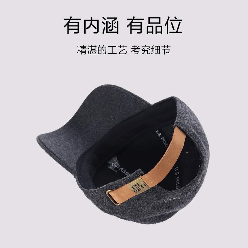 НАС. POLO ASS N. с 1890 года Американская мужская шерстяная бейсболка Paul, защита от холода и тепло, осень и зима, бейсбол