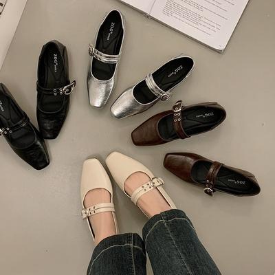 Туфли – Туфли