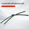 Безкаркасная щетка стеклоочистителя Bo Zhou для Ruiyi Ma 6, Xingcheng 83, CX5, CX7, Atenza