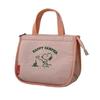 Rootote 8605 SNOOPY Peanuts-9B (03 H-CAMPER Pink) - Insulated Lunch Tote Bag, IP Thermo-K Deli