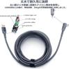 Link Cable Compatible with Quest Accessories Type C Cable for Game VR High Speed Data Transfer 60W Fast Charging Heavy Duty Nylon Excellent