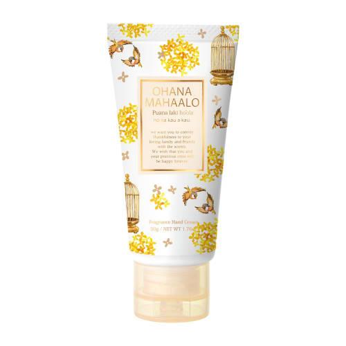 2024 Ohana Mahalo Fragrance Hand Cream Puanalaki Hoola 50g
