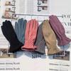 Women Full Fingers Suede Gloves Fashion Touch Screen Gloves New Lady Glove Mitten