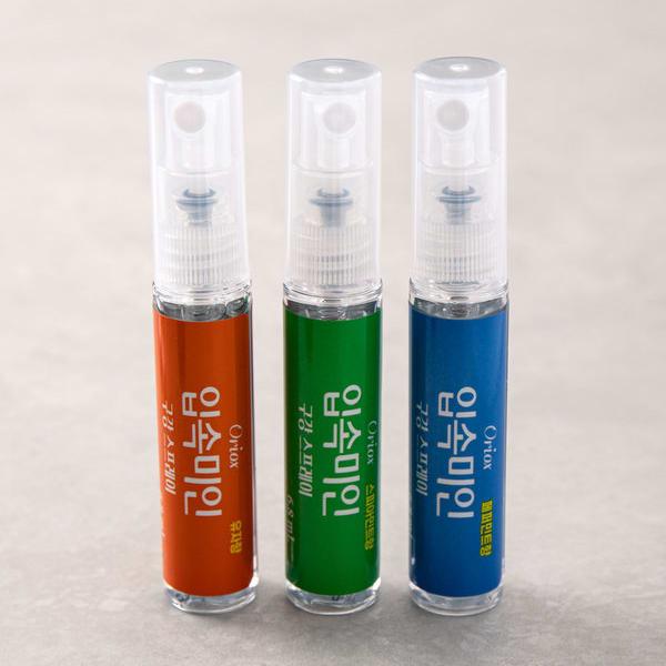 Mouth Beauty Mouth Spray (Peppermint) 6.5Ml