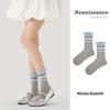Женские дышащие серые носки до середины икры в стиле ренессанс - Коллекция весна-осень