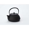 Iwachu Iron Kettle, Black Finish, 0.65L, Iron Kettle/Teapot, 5-Type New Arare, Induction Compatible, 12822