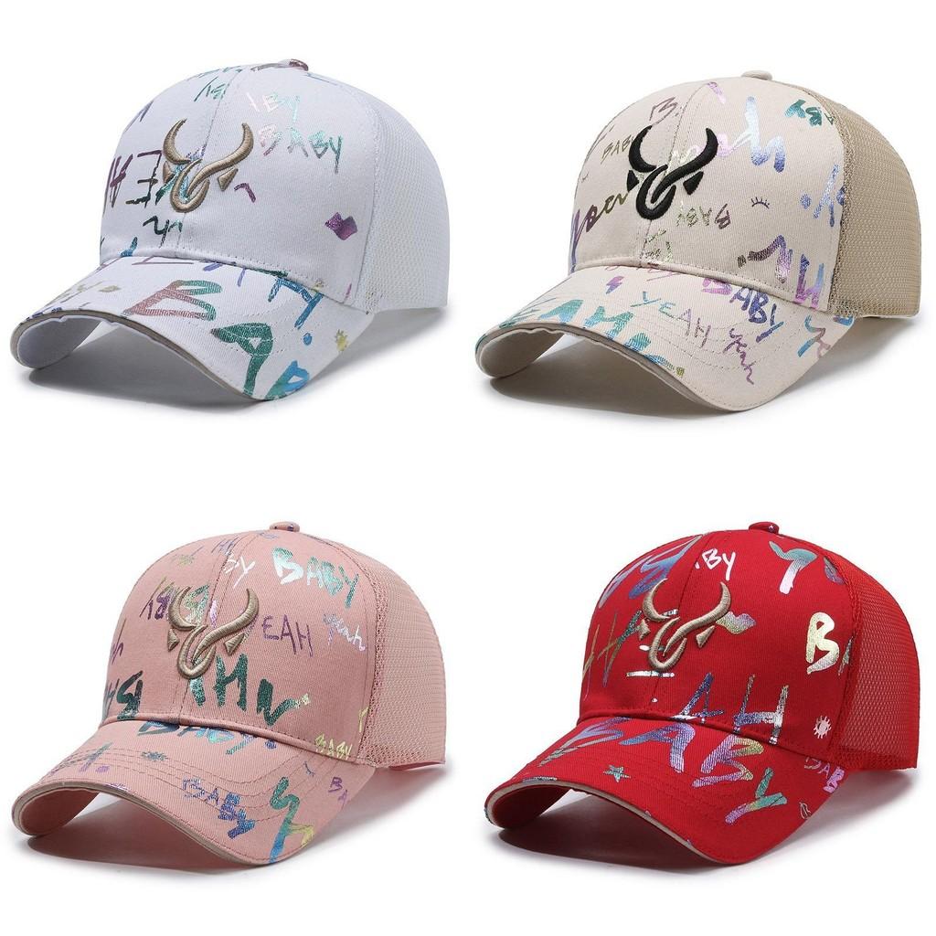 Вышитая Дышащая Бейсболка Граффити Унисекс Летняя Уличная Подарочная Шляпа