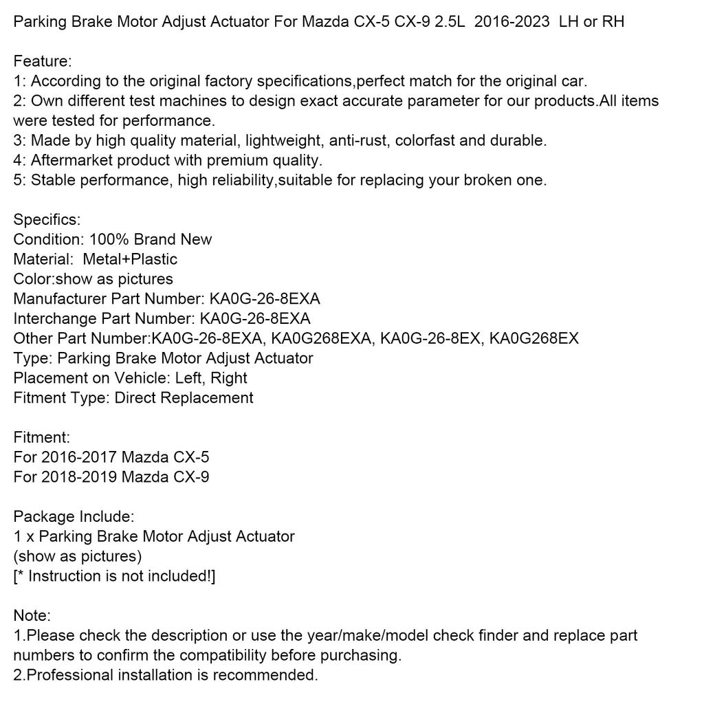Мотор стояночного тормоза Регулировочный привод Для Mazda CX-5 CX-9 2.5L 16-2023 Левый или Правый