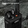 Deli DLP560 Digital Walkie Talkie (CN version)