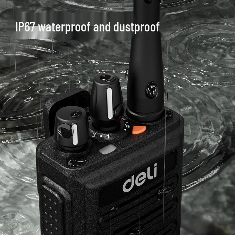 Deli DLP560 Digital Walkie Talkie (CN version)