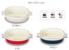 Masakazu Antibacterial Lunch Oval Dish de Made in Product Box, Lunch, Café Paris, 550ml, Ivory, Japan, Code 48-79229-2