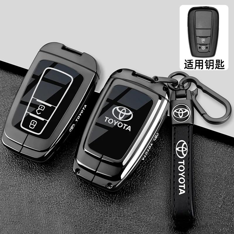 GQUL6 Упаковка для ключей из цинкового сплава highlander Camry CALLORA RAV4 RITZ Для TOYOTA CROWN Декоративный корпус автомобильного ключа