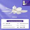 Silent Stepless Dimming Ceiling Fan Light with Remote Control, Strong Wind, E27 Base Bulb.