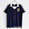 Vintage Scotland National Team Football Jersey Retro Replica Soccer Shirt Quick Dry Breathable Sportswear