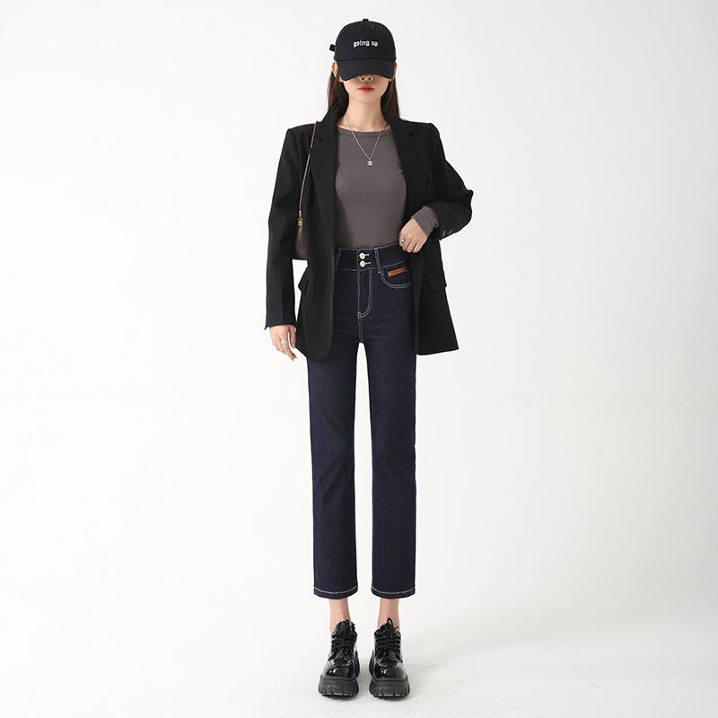 Three-proof Jeans for Women Waterproof, Oil Stains and Anti-color Fading White Black Straight Elastic Smoke Pants for Women Autumn