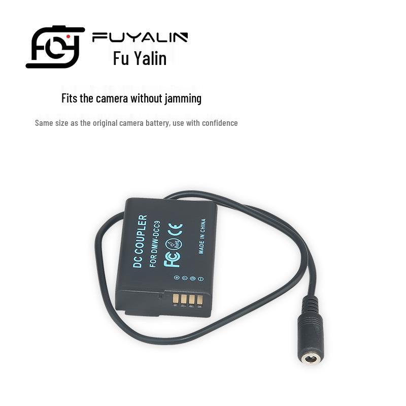Адаптер DCC9 PD/Type-C для DMC-GF2K, G3, GX1, GF2CK, G3K с совместимостью с аккумулятором BLD10