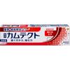 Camtect Gum Care 115g (Quasi-drug) Periodontal Disease Toothpaste Apply an Appropriate Amount To Toothbrush, Brush Teeth and Gums Care