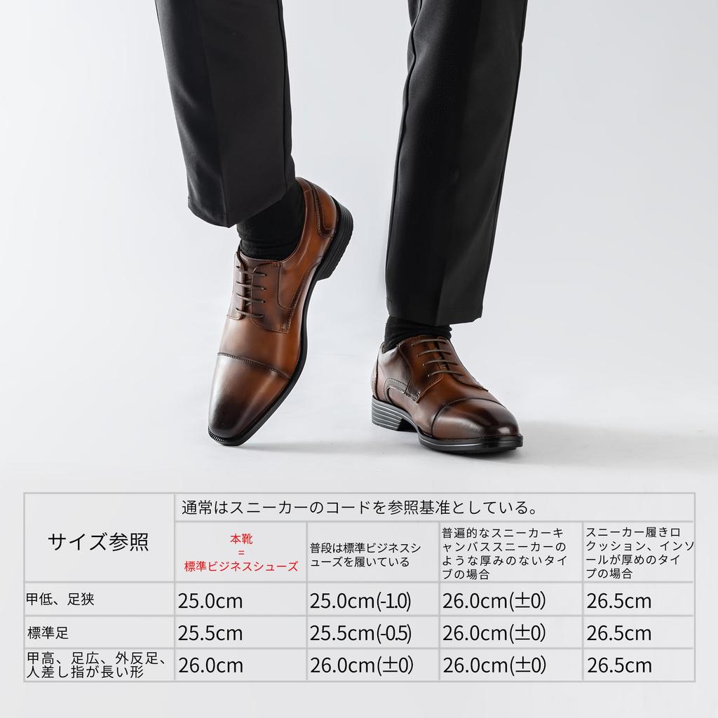 Деловое платье из кожи для бега, натуральное, для ходьбы, с прямыми носками, высокое качество, легкое для внешнего вида, высокое качество, нет, коричневые [Foxlike] туфли, обувь, мужская обувь,