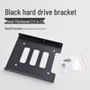 In-Stock SSD Solid State Drive Rack: Metal Hard Drive Bracket, 2.5" To 3.5" with 8 Screws