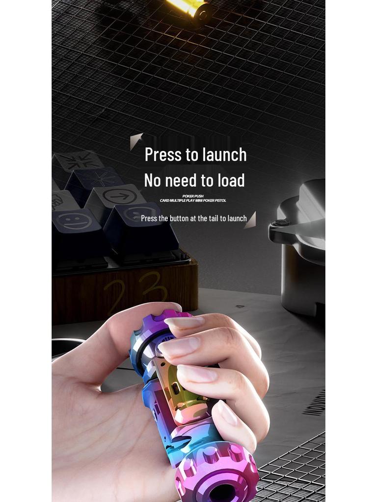 Игрушечный пистолет EDC с мини-металлическим эжектором для снятия стресса