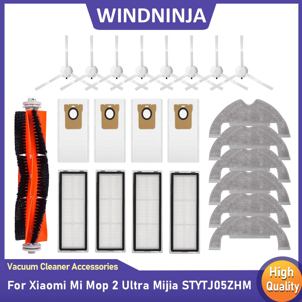 Для робота-пылесоса с функцией влажной уборки Xiaomi 1 Ultra Mijia STYTJ11ZHM Запасная часть Мешки для пыли Основная боковая щетка HEPA-фильтр Тряпка для мытья пола Очиститель