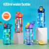 600 мл Детская бутылка для воды с изображением животных из мультфильма с соломинкой Портативная студенческая бутылка для воды с защитой от падения для малышей Чайник для напитков
