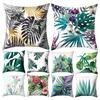 Puntos Tropical Plant Leaf Cactus Throw Pillow Case Cushion Cover Sofa Bed Car Decor