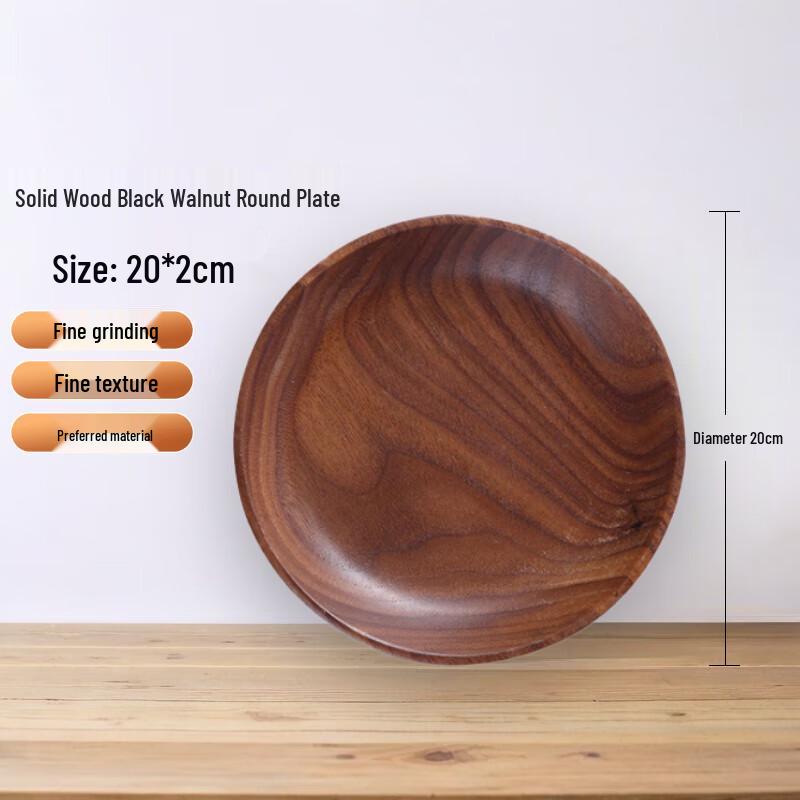 Huabeishi Solid Black Walnut Round Serving Tray