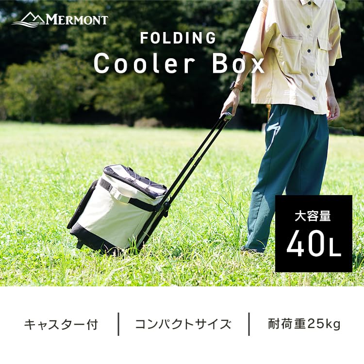MERMONT Холодильник с откидным торговым колесом, изолированный, большой, с роликами, тележка, легкий, стильный, холодильник, сумка, емкость, 40 л, компактный,