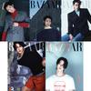 HARPER'S BAZAAR Корея 2026 МАРТ Бён Усок, Мияу Наридзу, ALLDAY PROJECT Бэйли