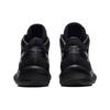 Asics Unpre Ars Кроссовки мужские баскетбольные средней высоты с круглым носком Черные 1063A036-002