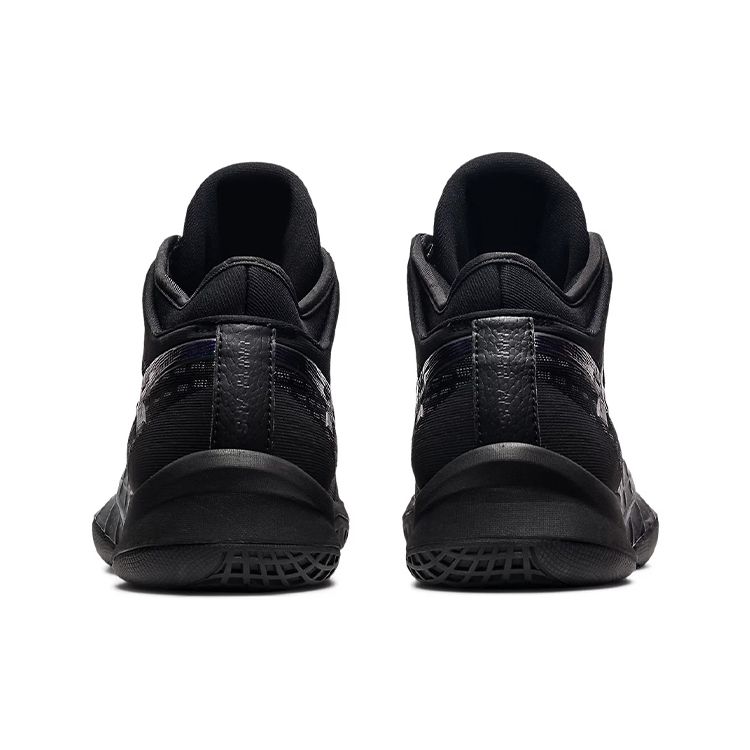 Asics Unpre Ars Кроссовки мужские баскетбольные средней высоты с круглым носком Черные 1063A036-002