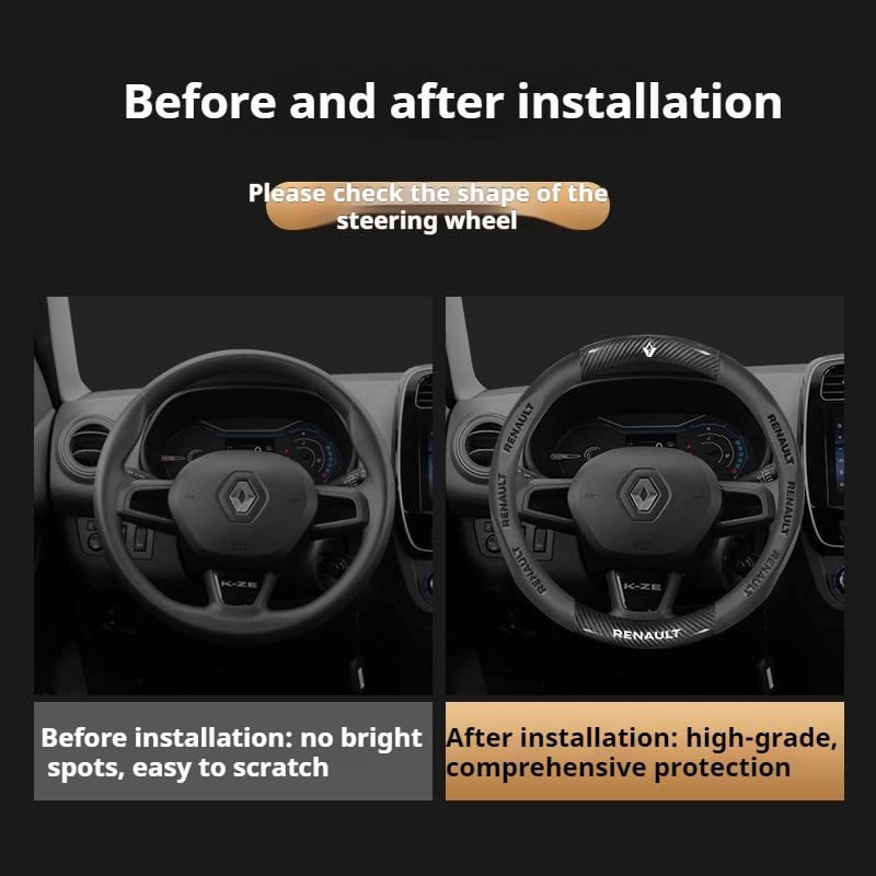 Накладка на руль автомобиля из углеродного волокна для Renault Scenic Clio Laguna 2 3 4 5 Kangoo Fluence Megane Trafic Talisman Twingo Kaptur