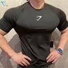 Мужская спортивная футболка GYMSHARK с коротким рукавом, облегающая, быстросохнущая, дышащая