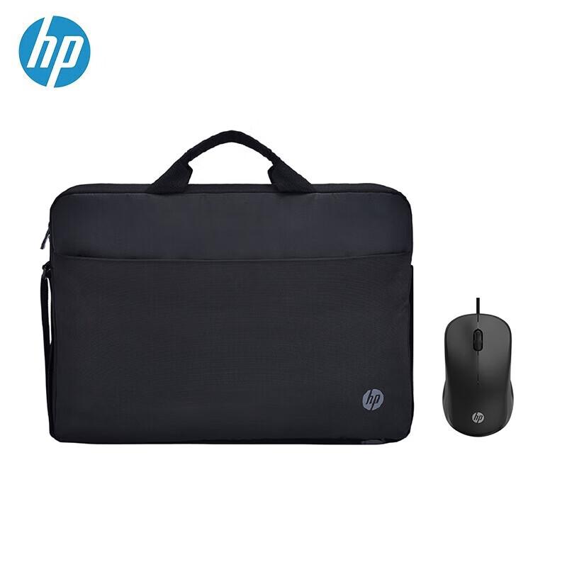 HP 15.6-16 inch Convertible Laptop Bag with Wired Mouse Set