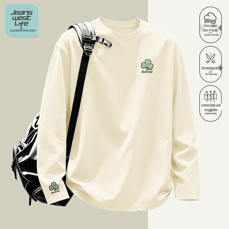 Jeanswest Life Men's Loose-Fit Pure Cotton Long-Sleeve T-Shirt