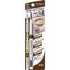 SANA New Born W Brow EX B7 Powder & Pencil & Brush 3-function Eyebrow Maron Brown 1 Piece (x 1)