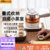 BEAR Портативный чайник для здоровья 0,5 л, штепсель CN (адаптер в комплекте)