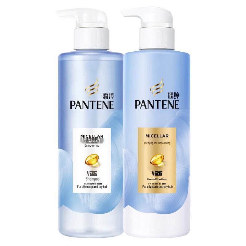 Pantene Silicone-Free Amino Acid Scalp Detox Shampoo