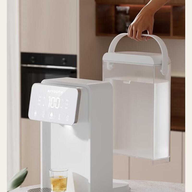 AIYOUTH 3.5L Instant Hot Water Dispenser