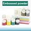Colour Embossed Powder Pigment Stamping Scrapbooking Craft Embossing Powder DIY Paint Art Rubber Stamping Scrapbooking 10ml