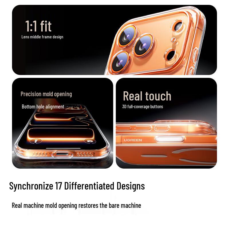 Ugreen Магнитный противоударный чехол для телефона iPhone 17 Pro с AI-клавишей
