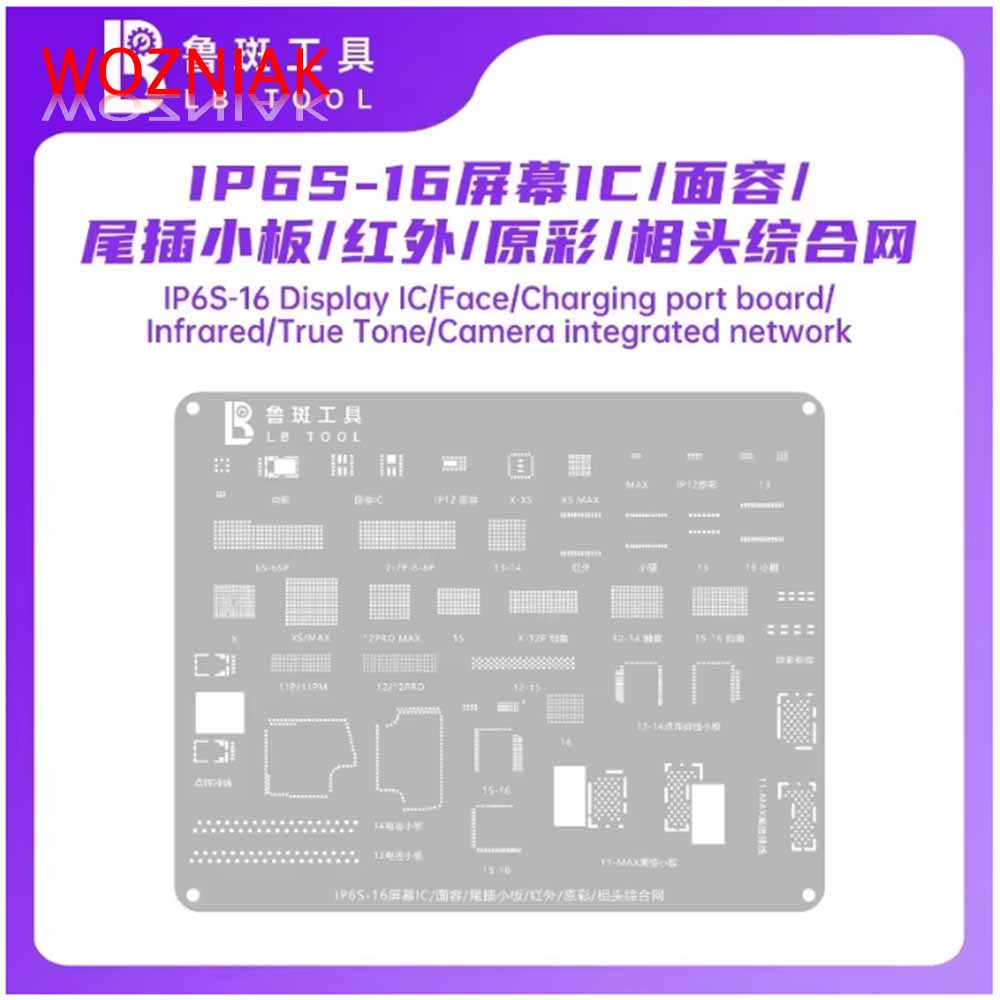 LBTool Сетка для трафаретов IP6S-16 Экран IC Истинный цвет Лицо WIFI BGA 519 545 549 Универсальный трафарет для пайки оловом Шрифт Комплексный