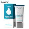 40g Intimate Area Fast Whitening Cream Brighten Armpit Elbow Buttocks Moisturizing Nourish Body Skin Care