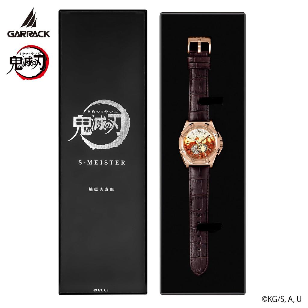 GARRACK Demon Kimetsu no Yaiba Collaboration Kyojuro Rengoku 5 ATM Water Mineral Red Unisex Slayer Watch, Model, Automatic, Resistant, Glass, Dial,
