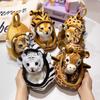 New Beast Family Nest Doll Simulation Tiger Giraffe Leopard Plush Doll Zoo Gift