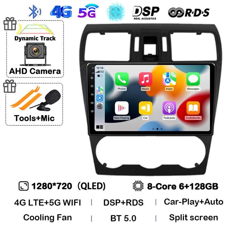 Android 14 Carplay Для Subaru Forester 4 SJ XV 2012 2013 2014 2015 Автомагнитола Мультимедийный проигрыватель GPS Стерео Камера 360 Головное устройство